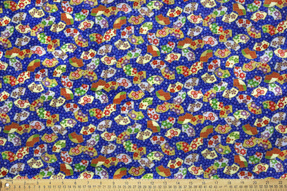JP2467 Blue