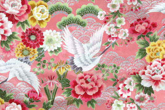 JP2468 Pink