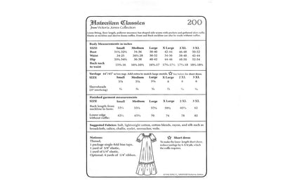 MU200