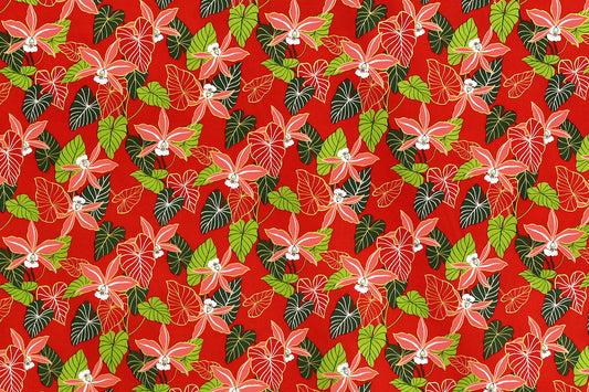 CAA1318 Red