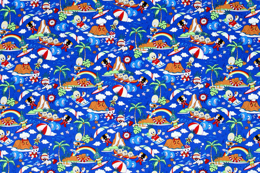 CAC0494 Blue