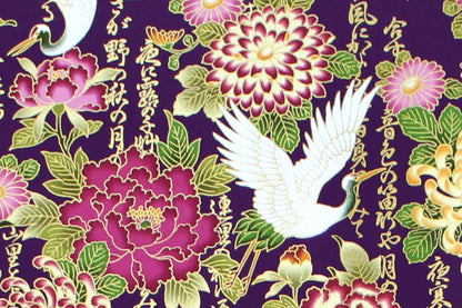 JP2053 Purple