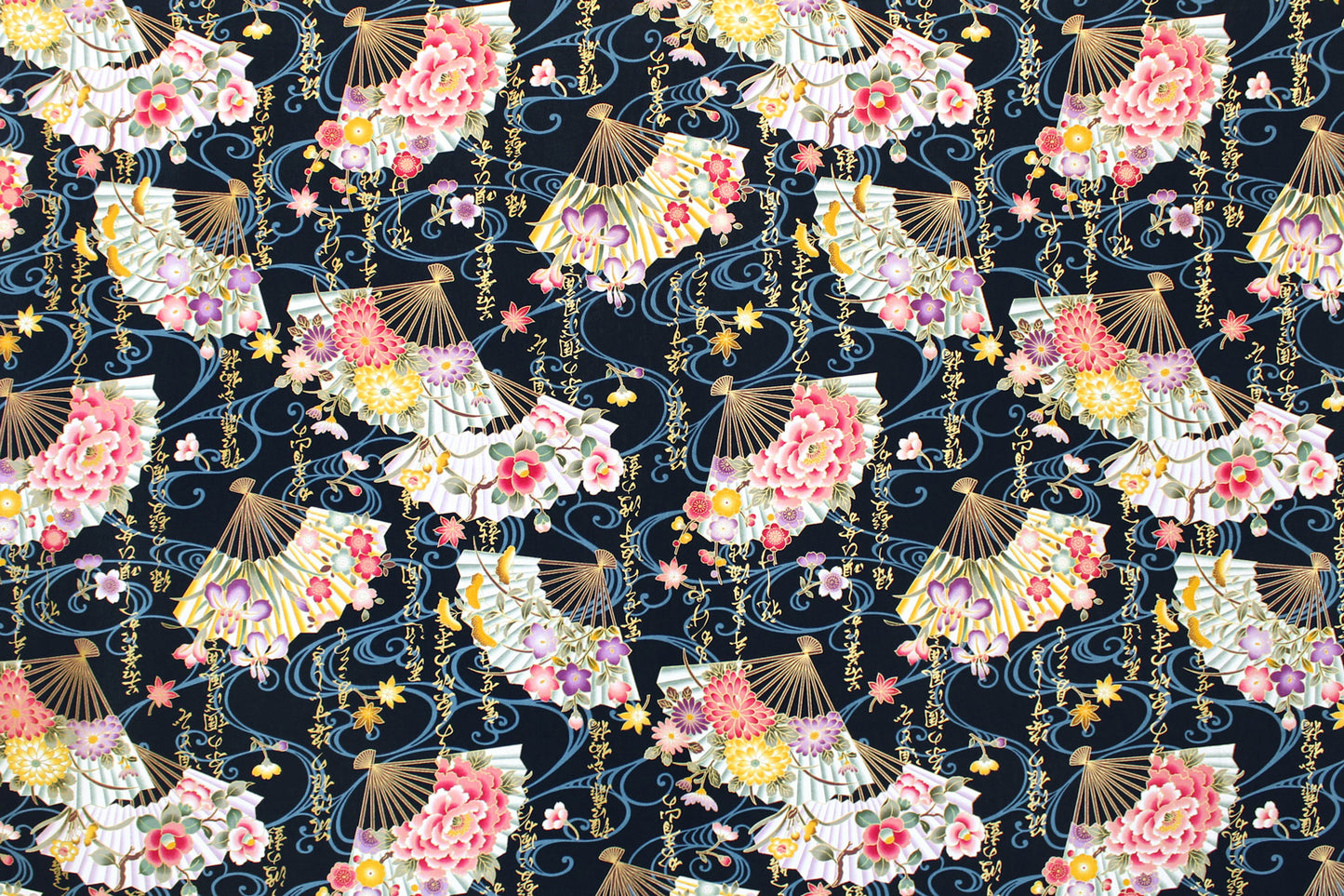 JP2114 Navy