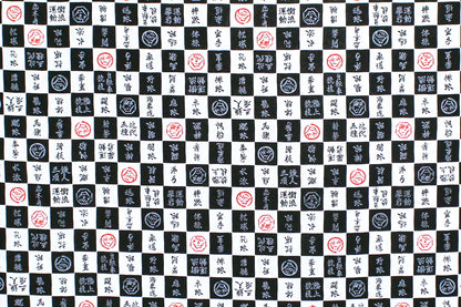 JP2617 Black
