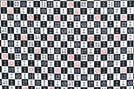 JP2617 Black