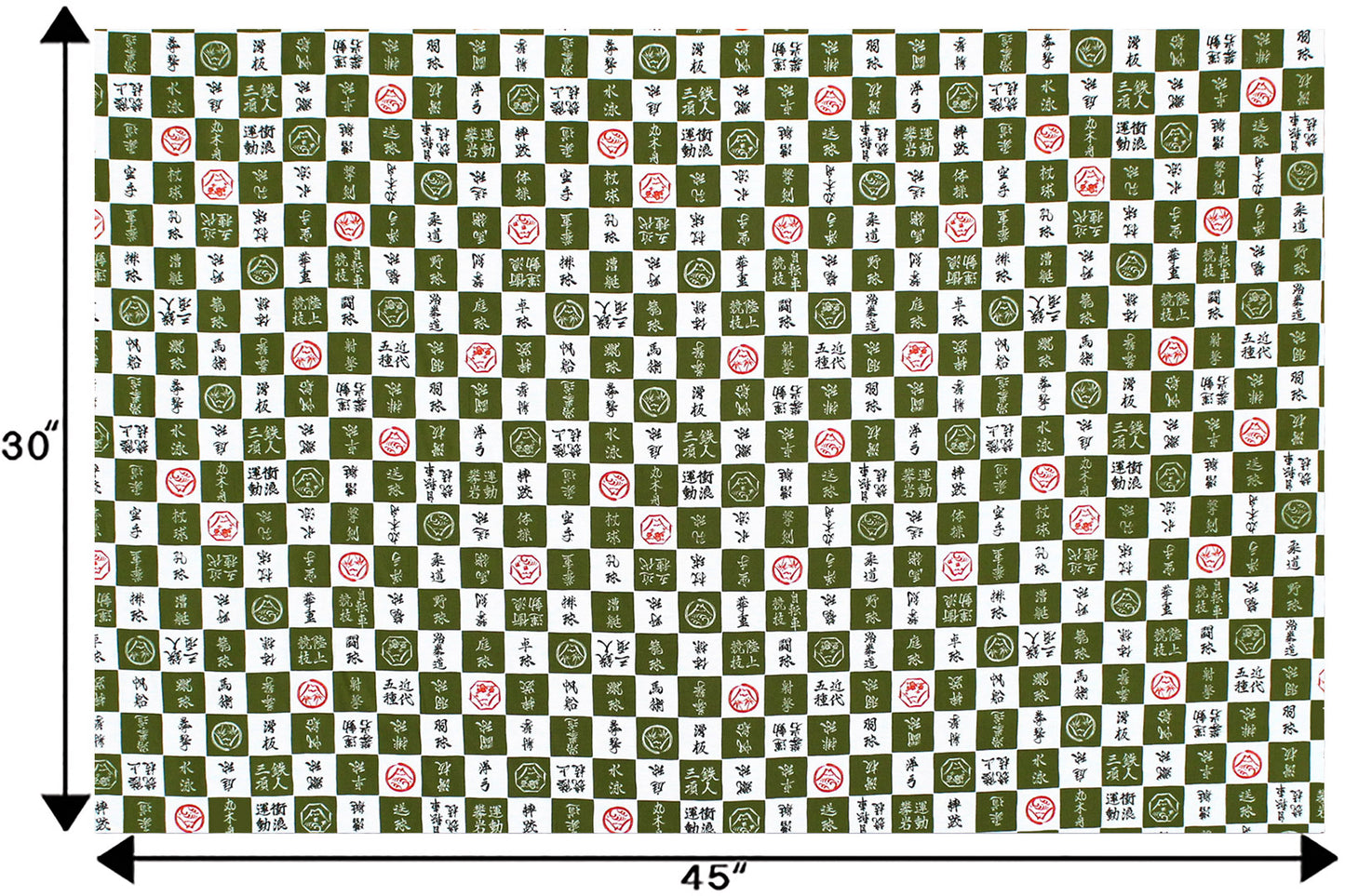 JP2617 Green