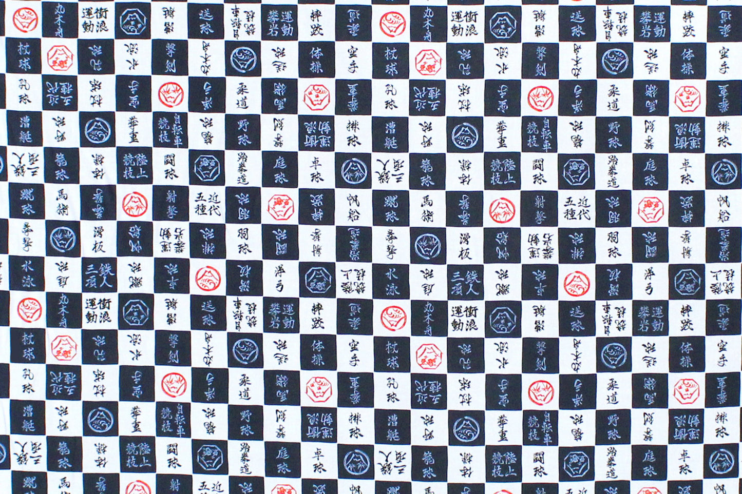 JP2617 Navy