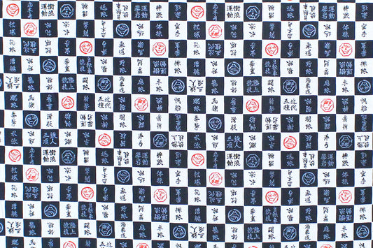 JP2617 Navy