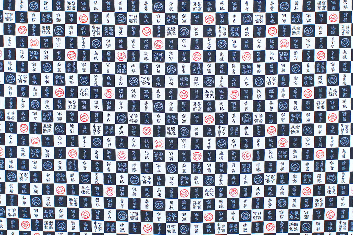 JP2617 Navy