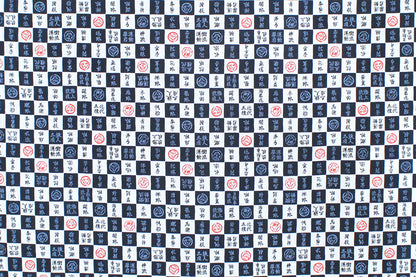 JP2617 Navy