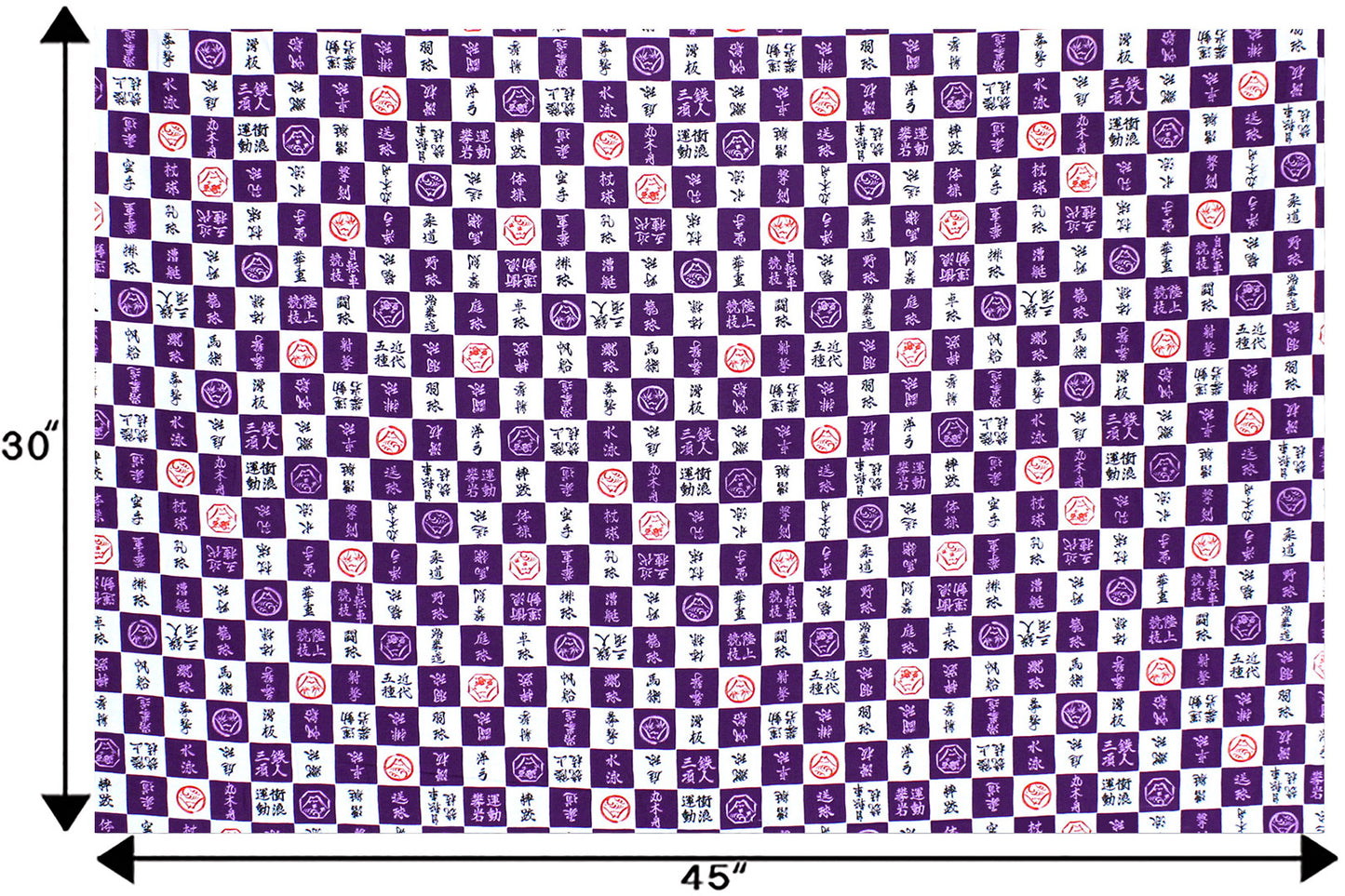 JP2617 Purple