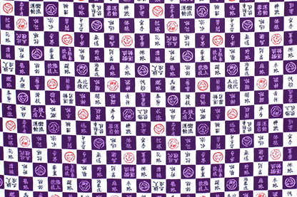 JP2617 Purple