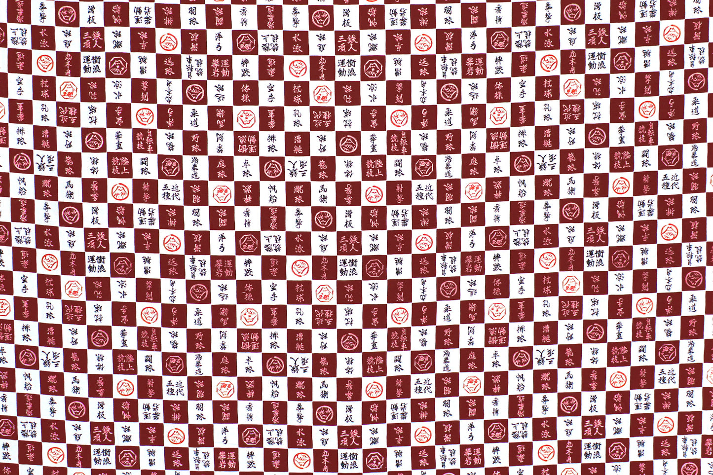 JP2617 Red