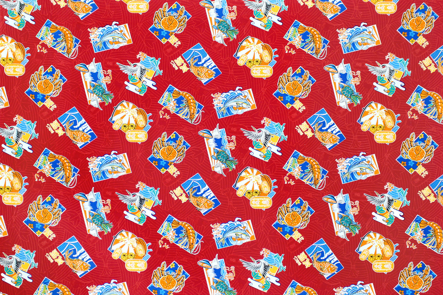 JP2657 Red