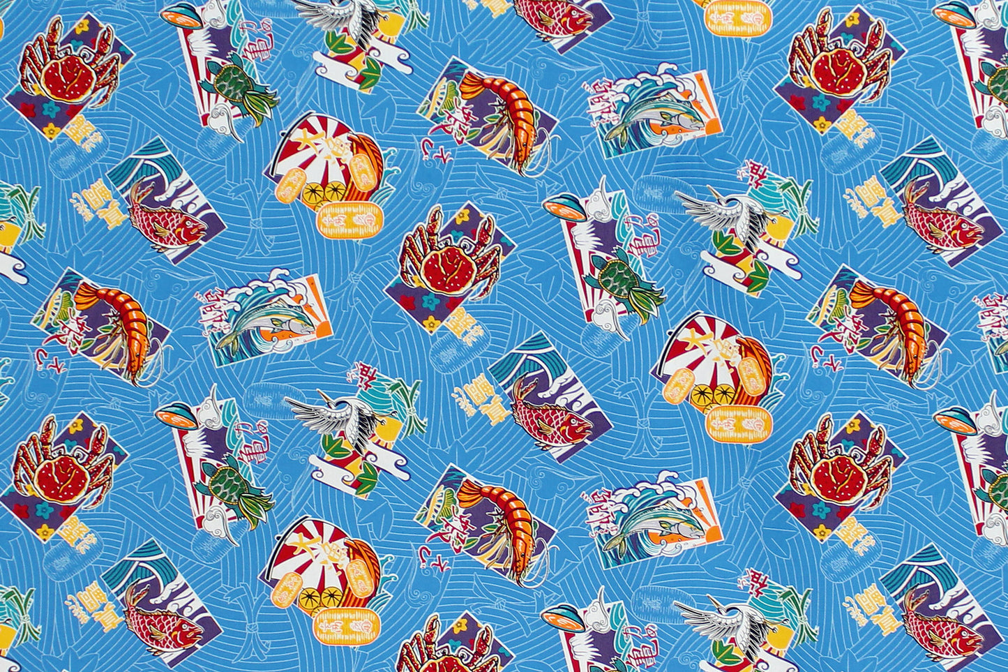 JP2657 Turquoise