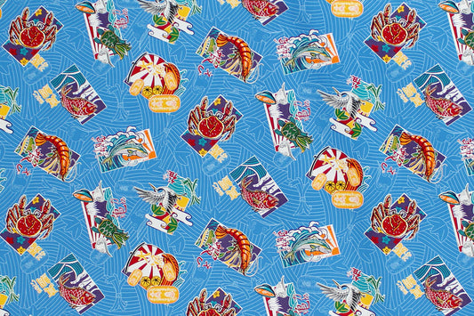 JP2657 Turquoise