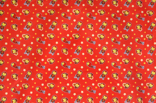MRV0005 Red