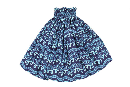 PAU0001 Navy