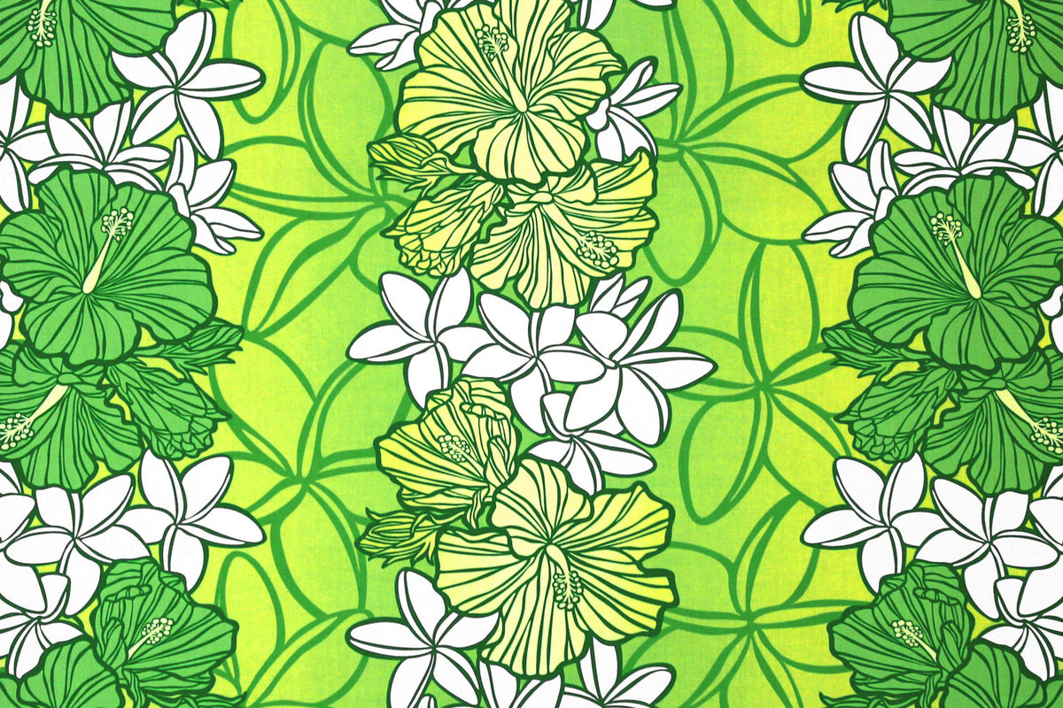 PBA0005 Yellow/Green