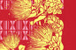 PBB0003 Red