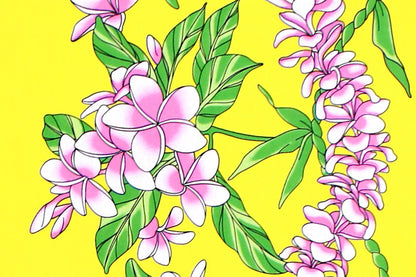 PBB2748 Lemon Yellow