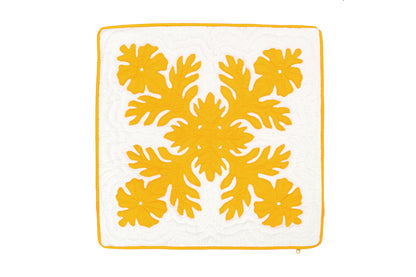 Quilted Pillow Cases 16"- Mustard