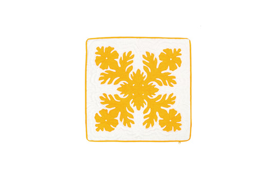 Quilted Pillow Cases 16"- Mustard
