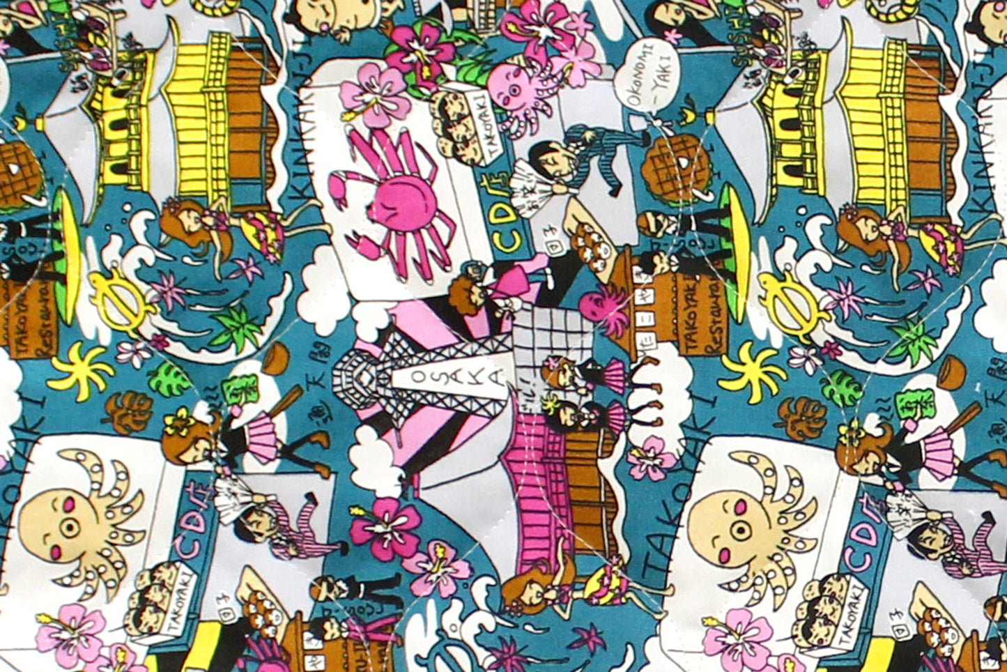 QF0034 Turquoise