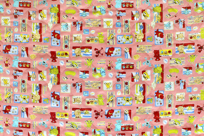 QF0035 Coral